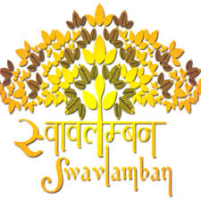 swavlamban logo